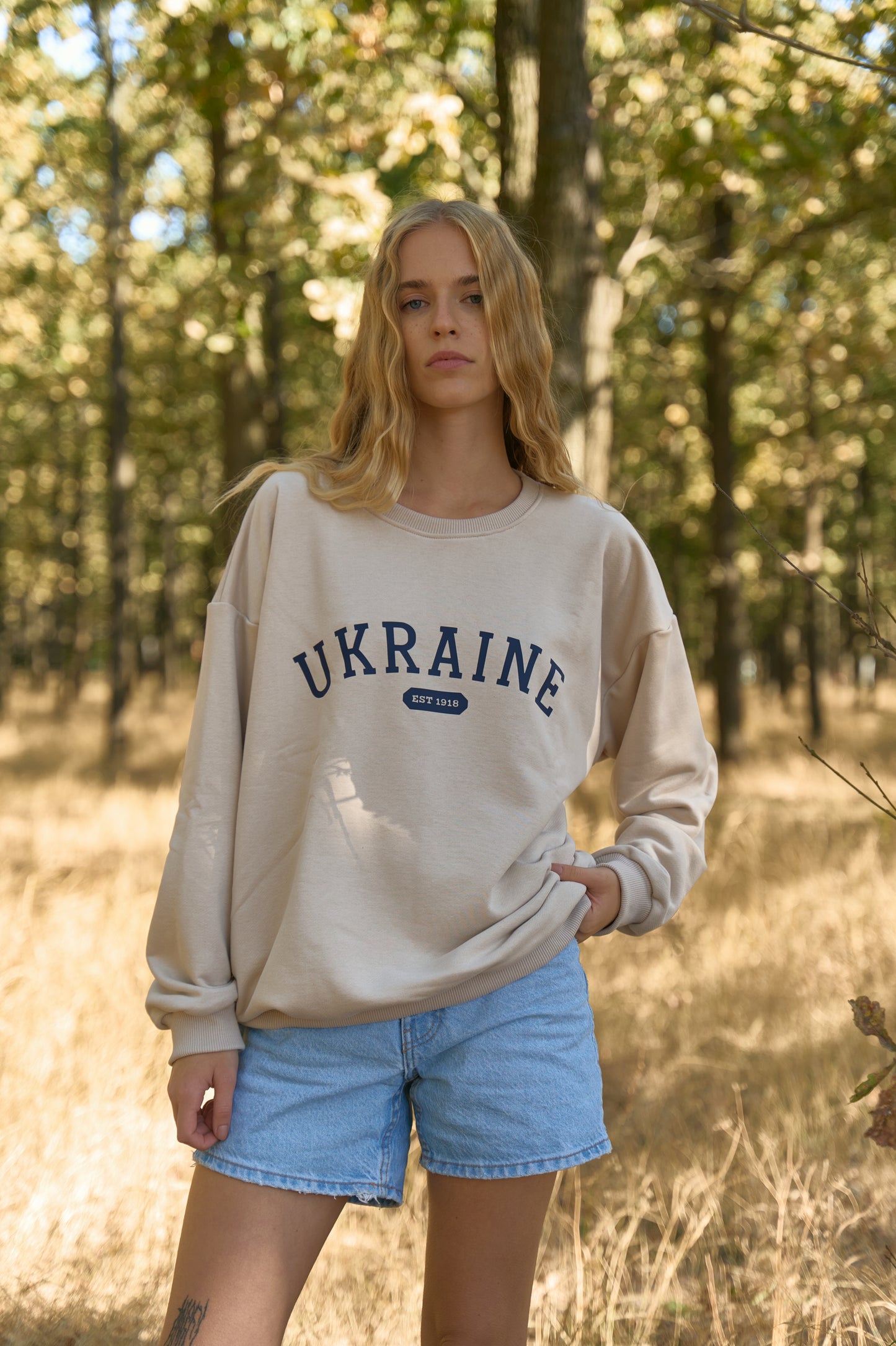 Світшот оверсайз «Ukraine 1918» (бежевий)