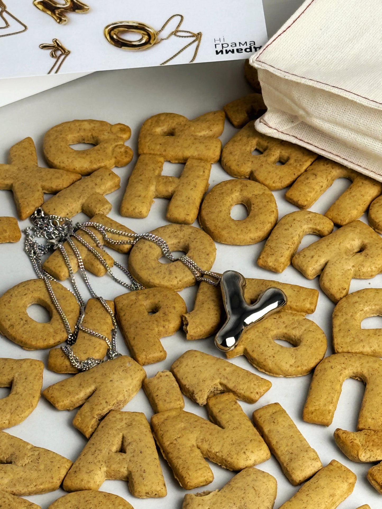 Літера-підвіска mini