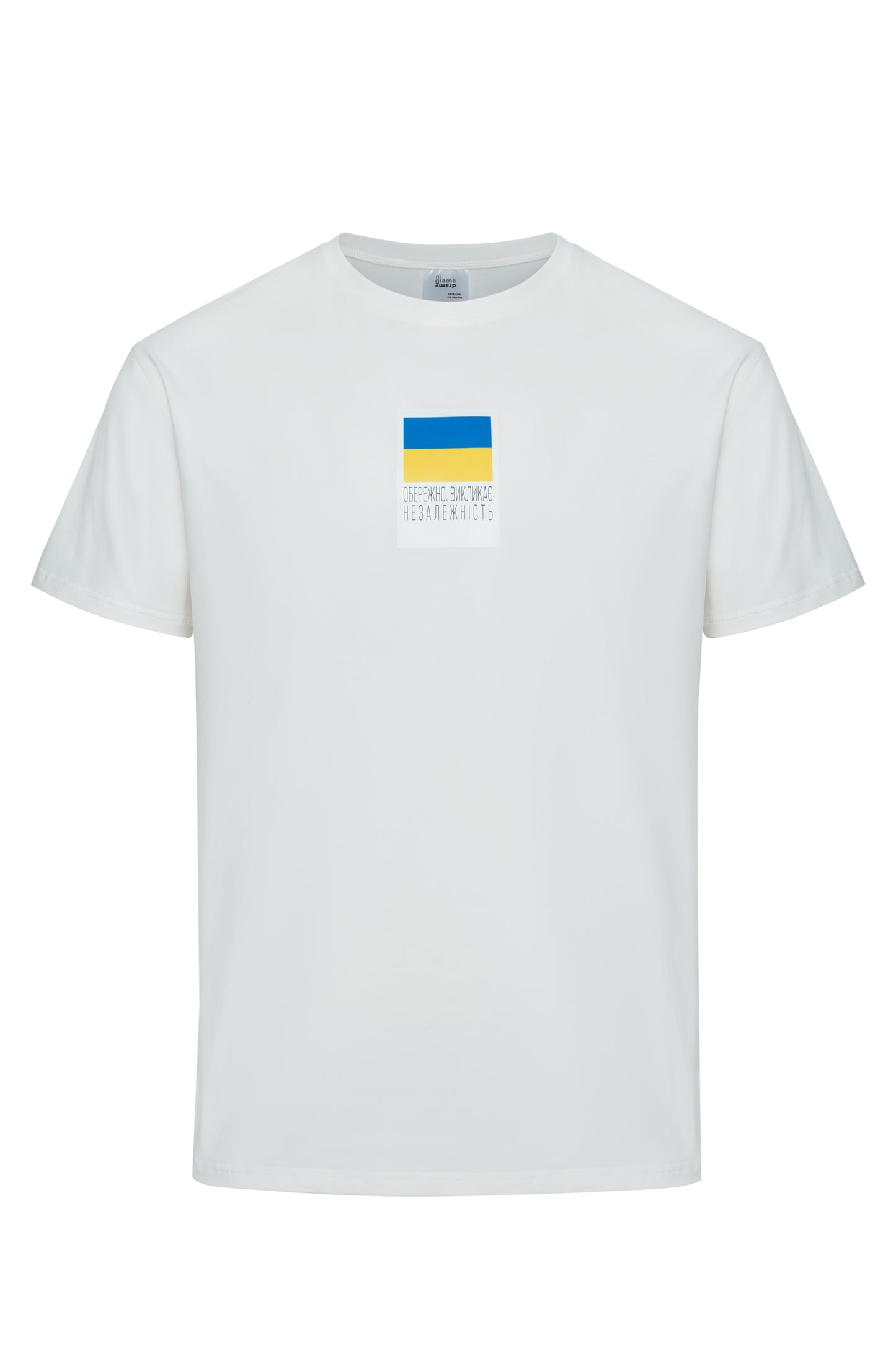 Футболка «Незалежність»