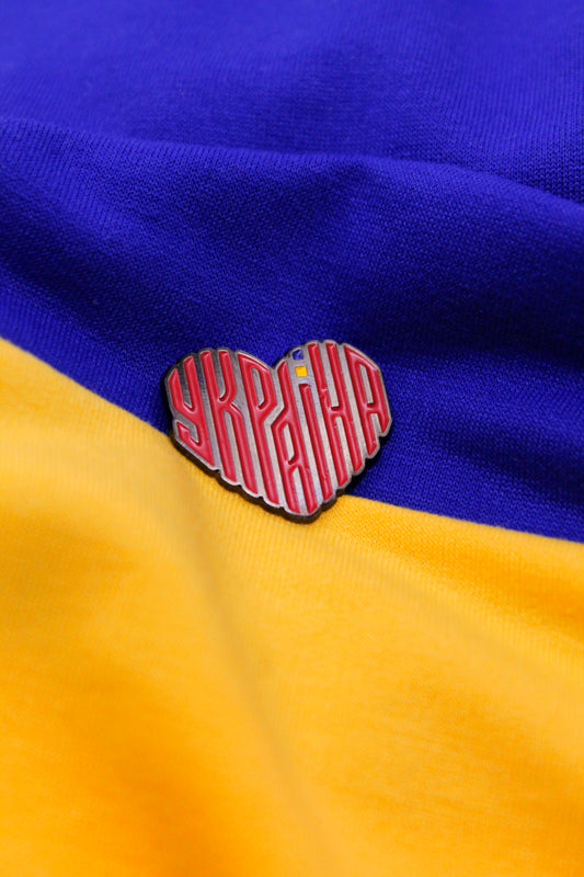 Пін «Моє серденько»