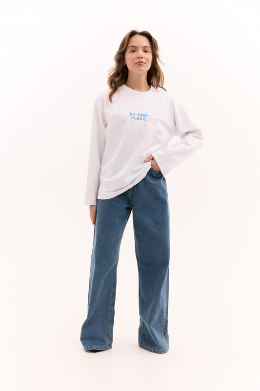 Лонгслів "До себе ніжно"