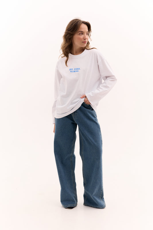 Лонгслів "До себе ніжно"