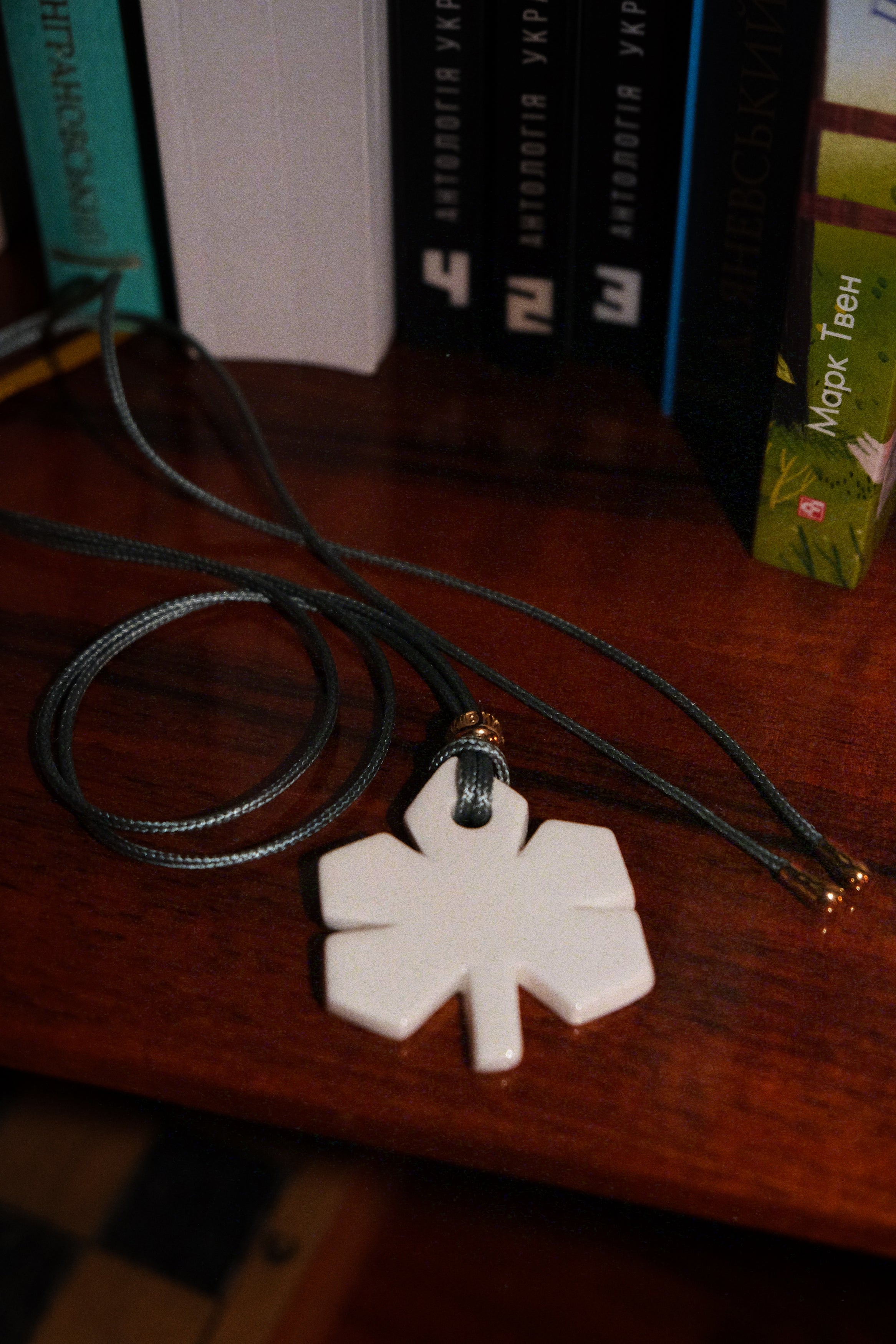 Підвіска «Каштани Києва»