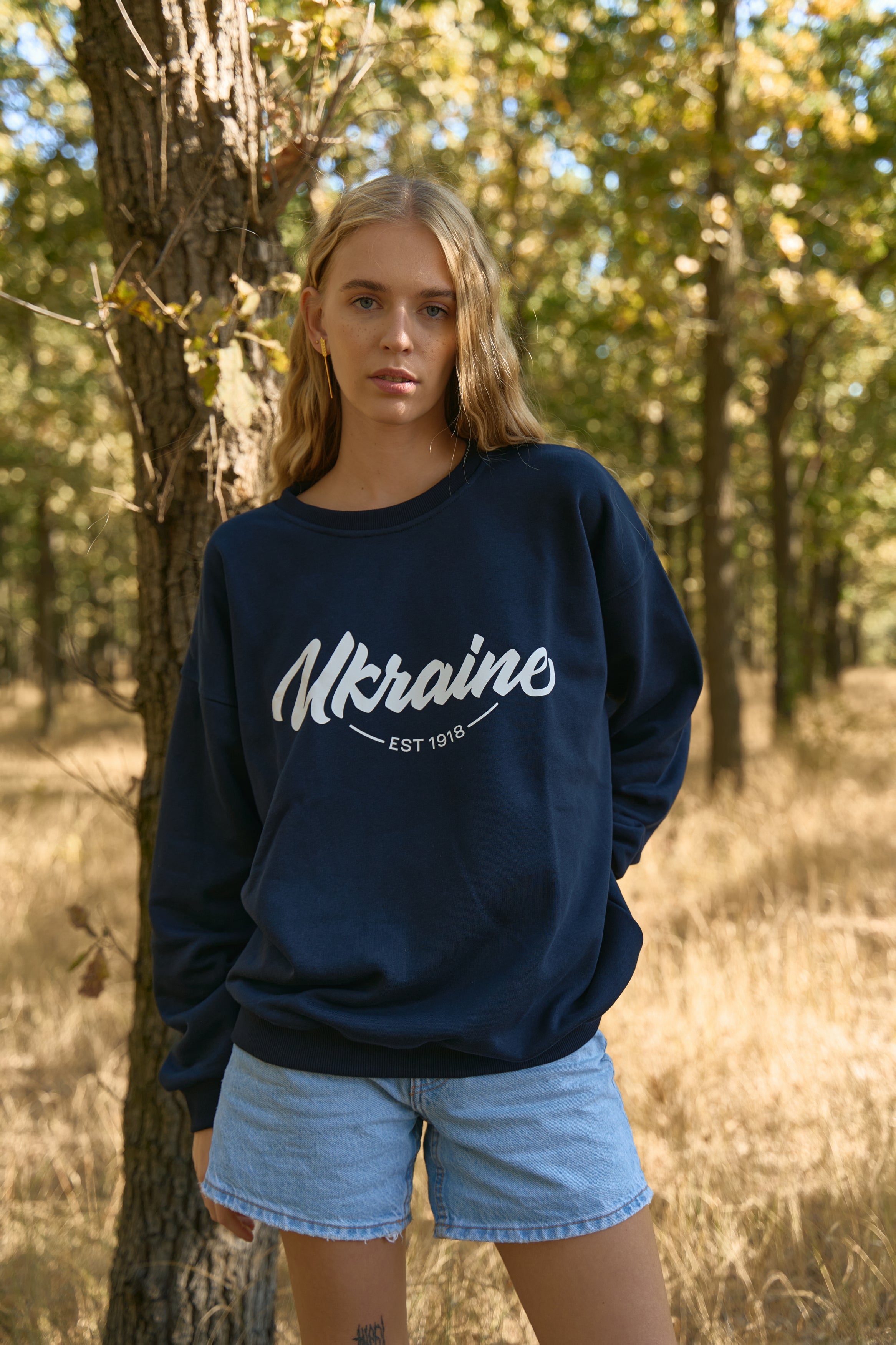 Світшот оверсайз «Ukraine 1918» (синій)