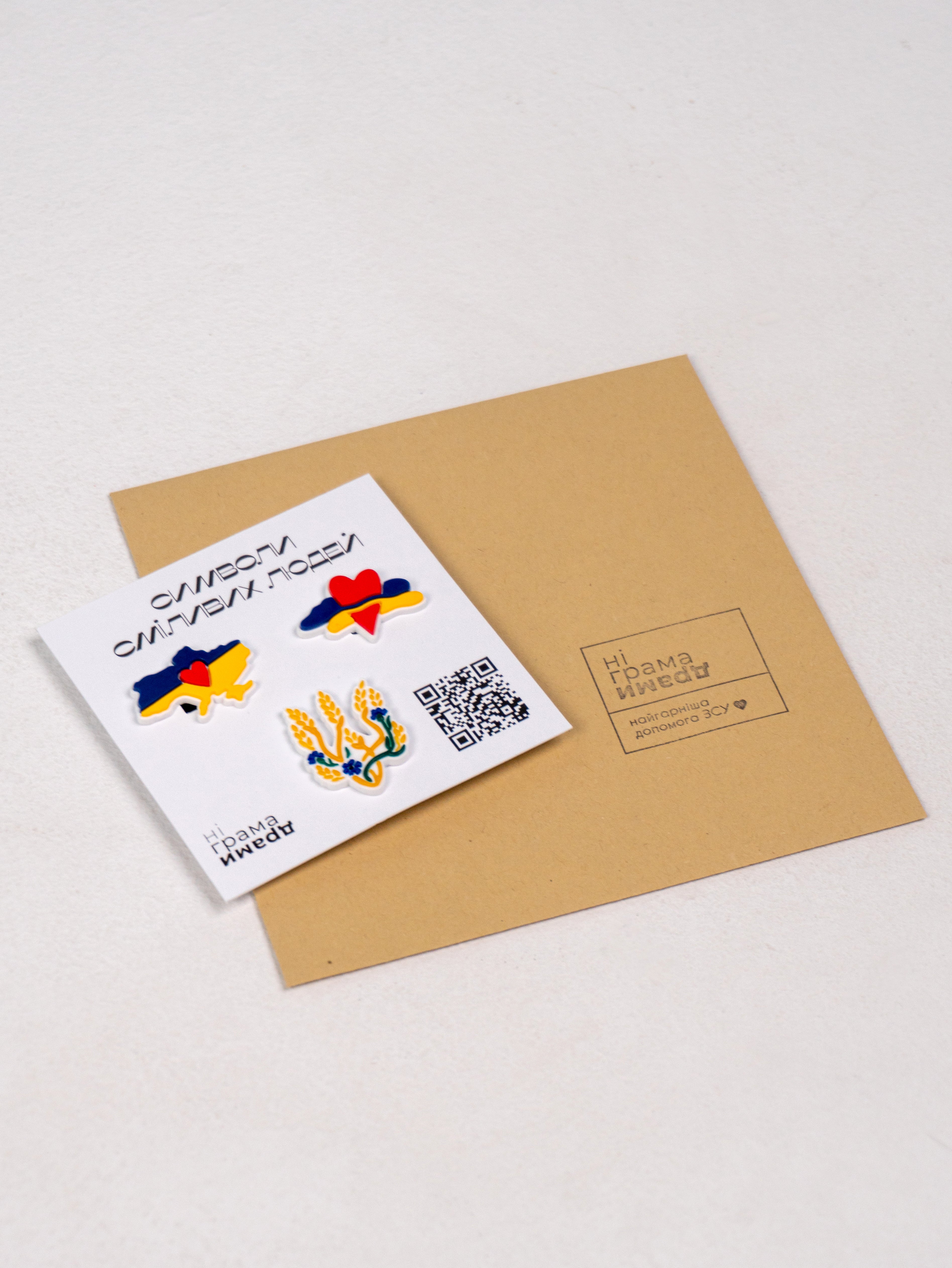 Джибітси для Crocs «Символи сміливих людей» Limited Edition