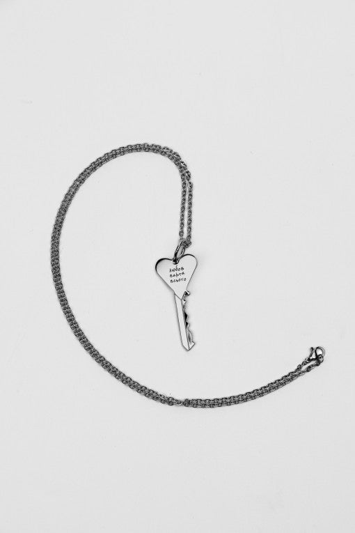 Прикраса ключ-серце "Любов варта всього" з латуні