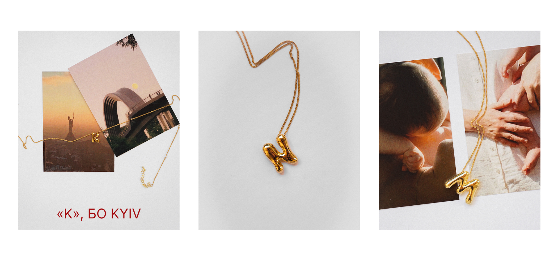 Ні грама драми