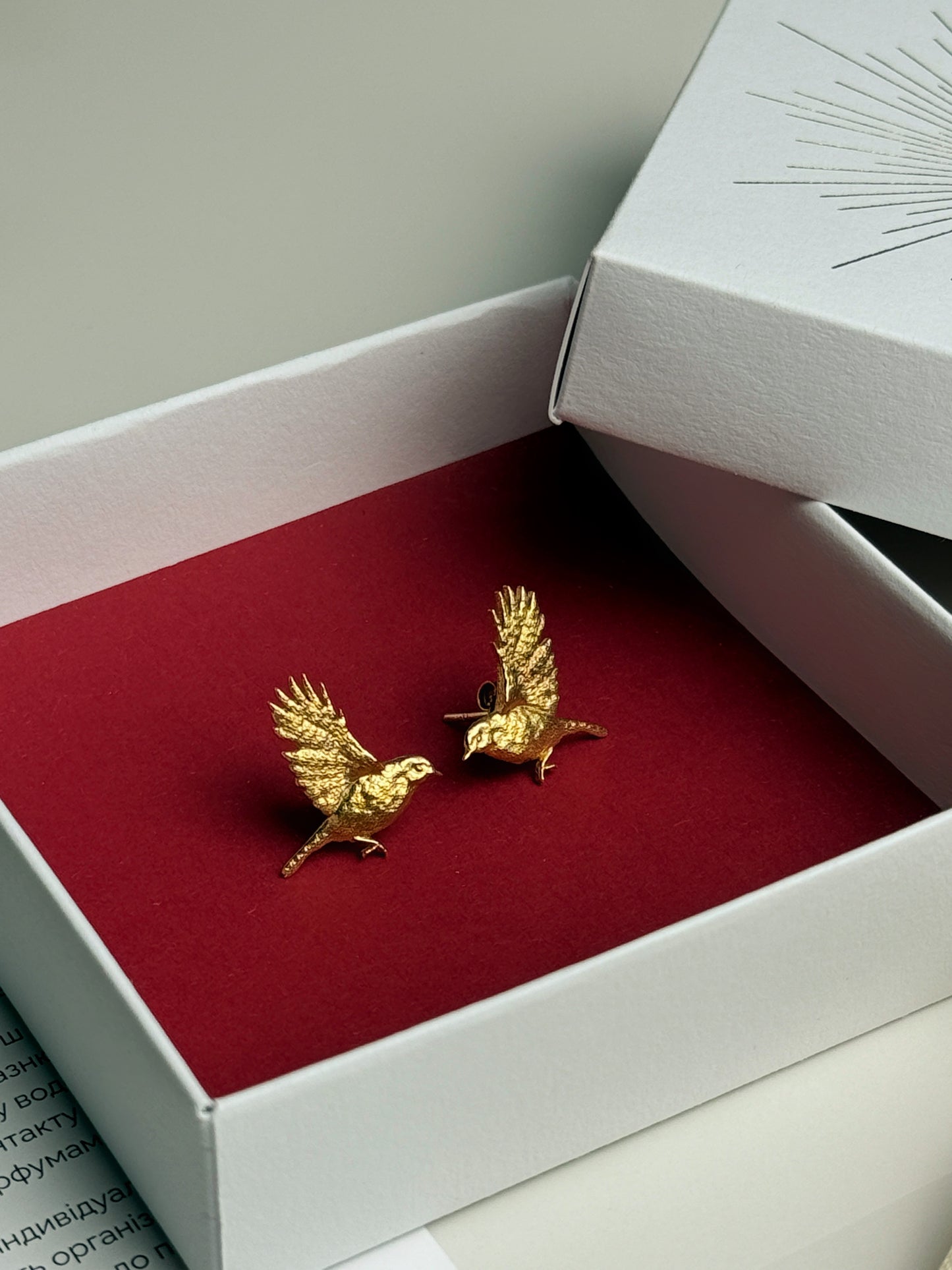 Кульчики "Соловейко" (мала пара)