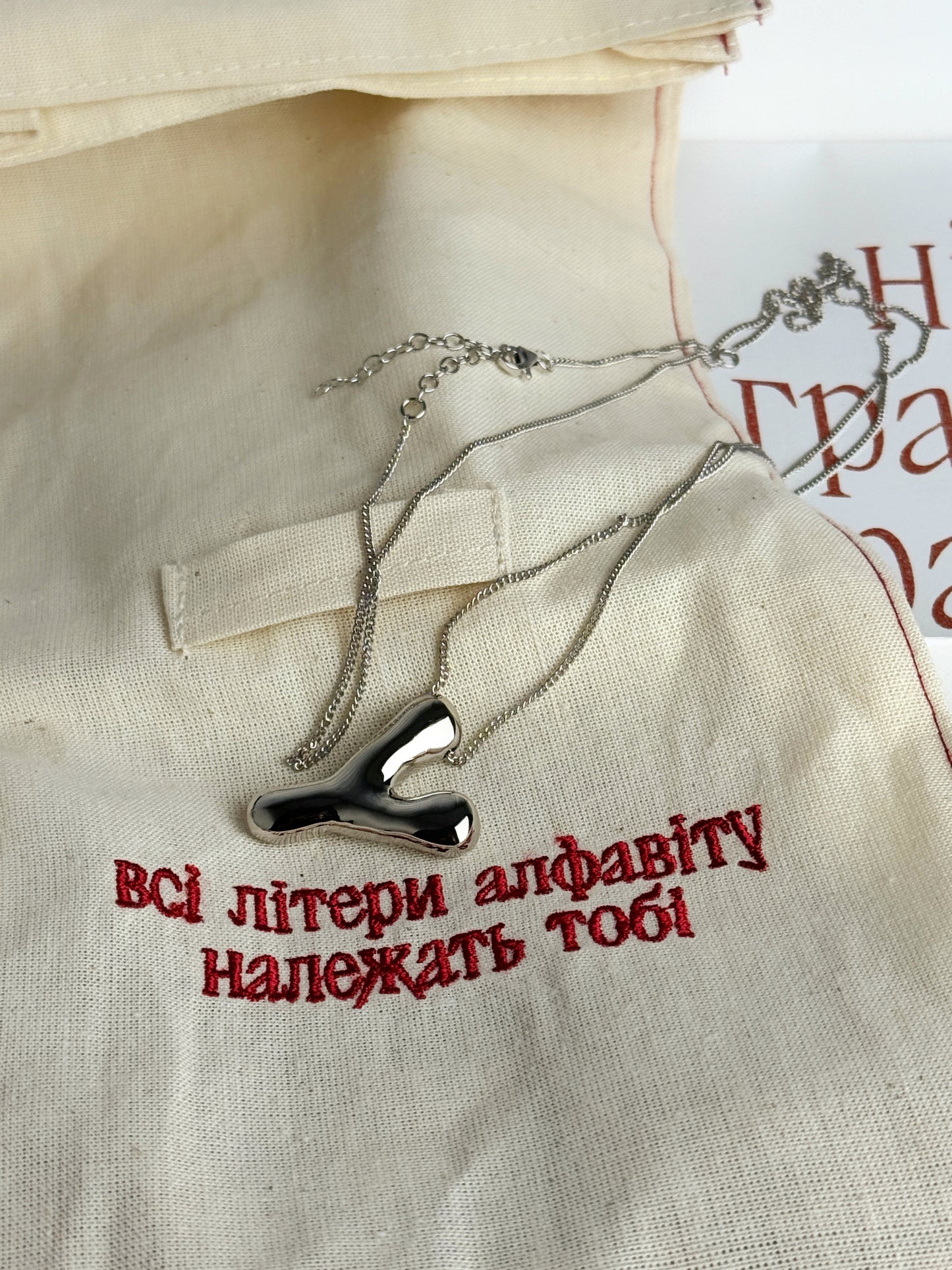 Літера-підвіска mini