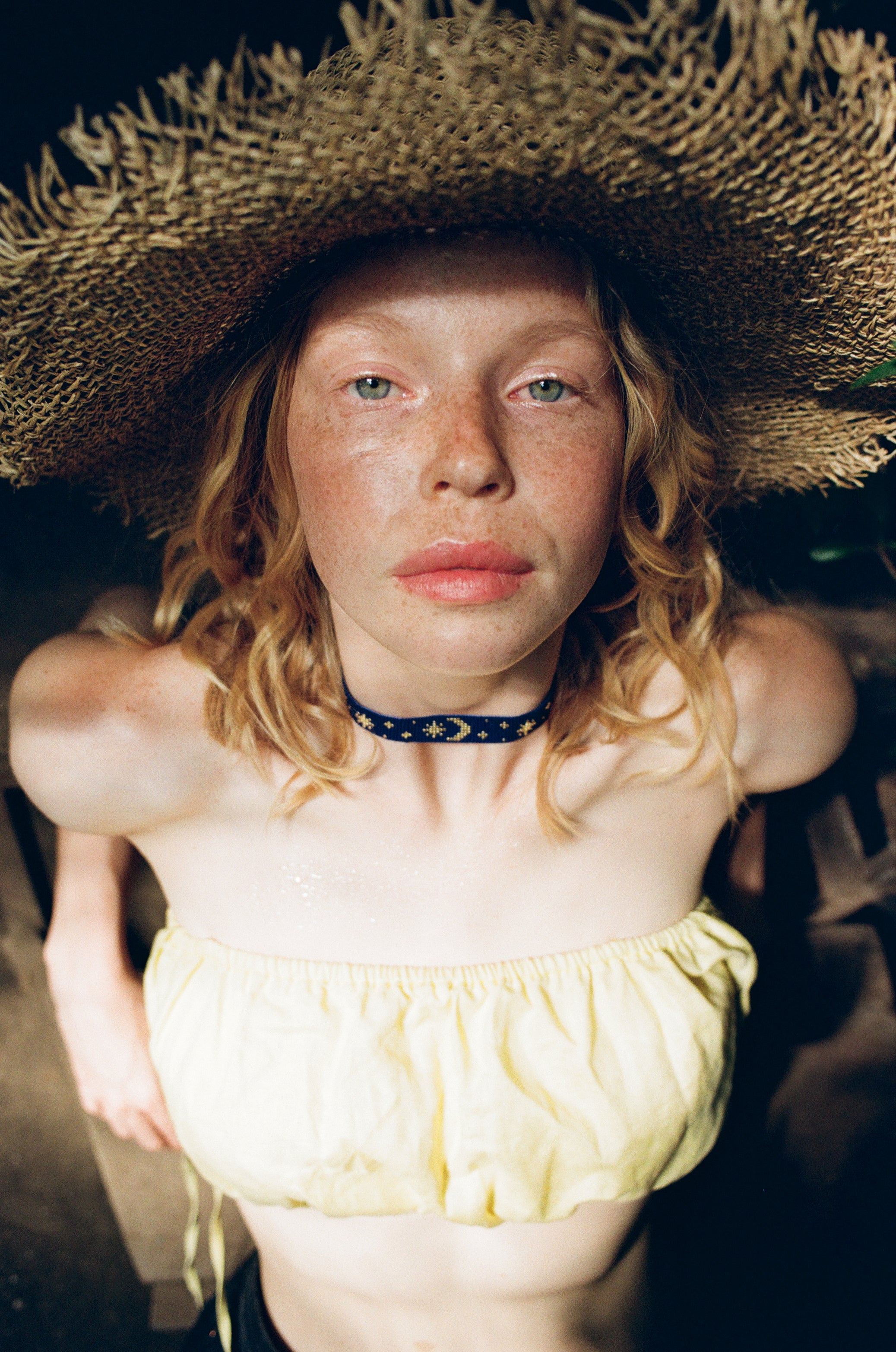 Ґердан «Зоряна ніч»