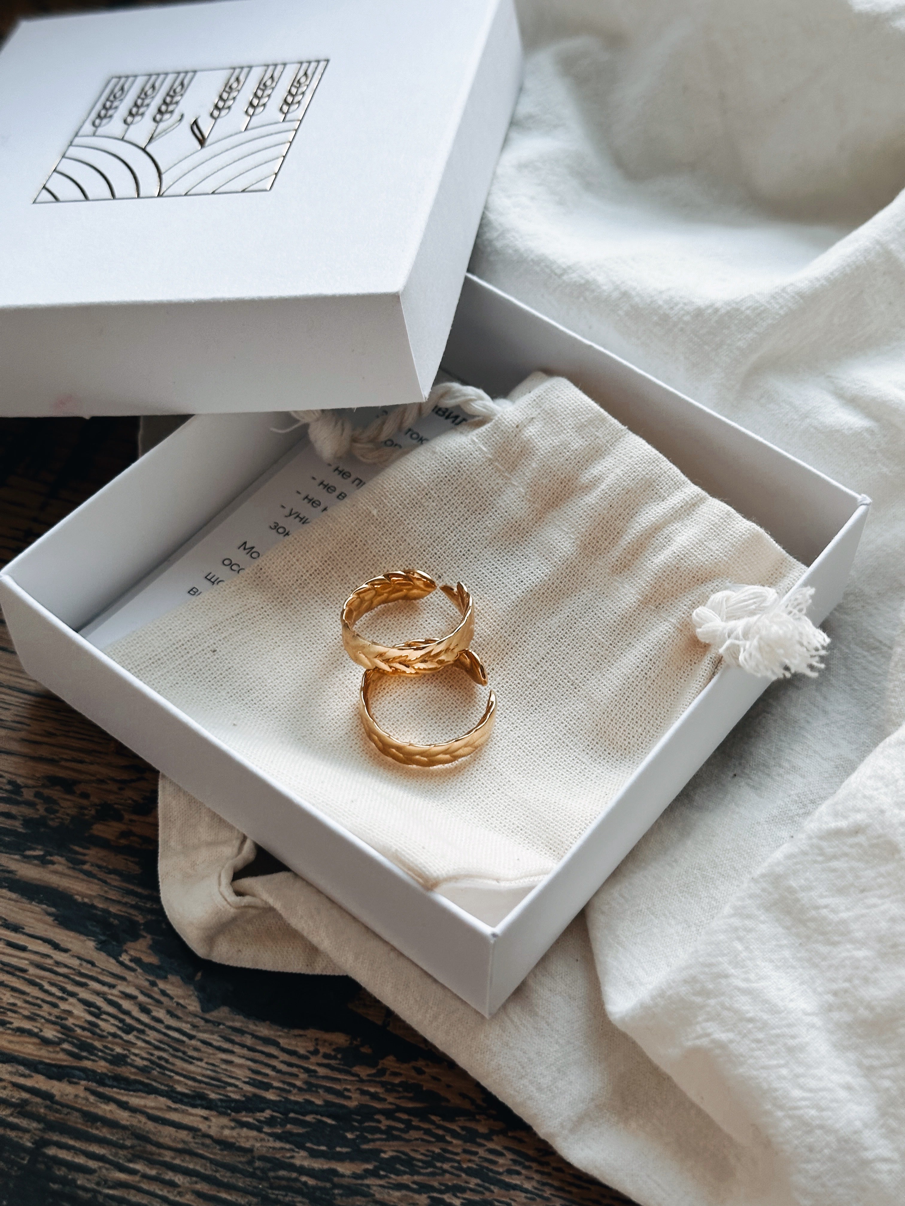 Каблучка «Колос країни»