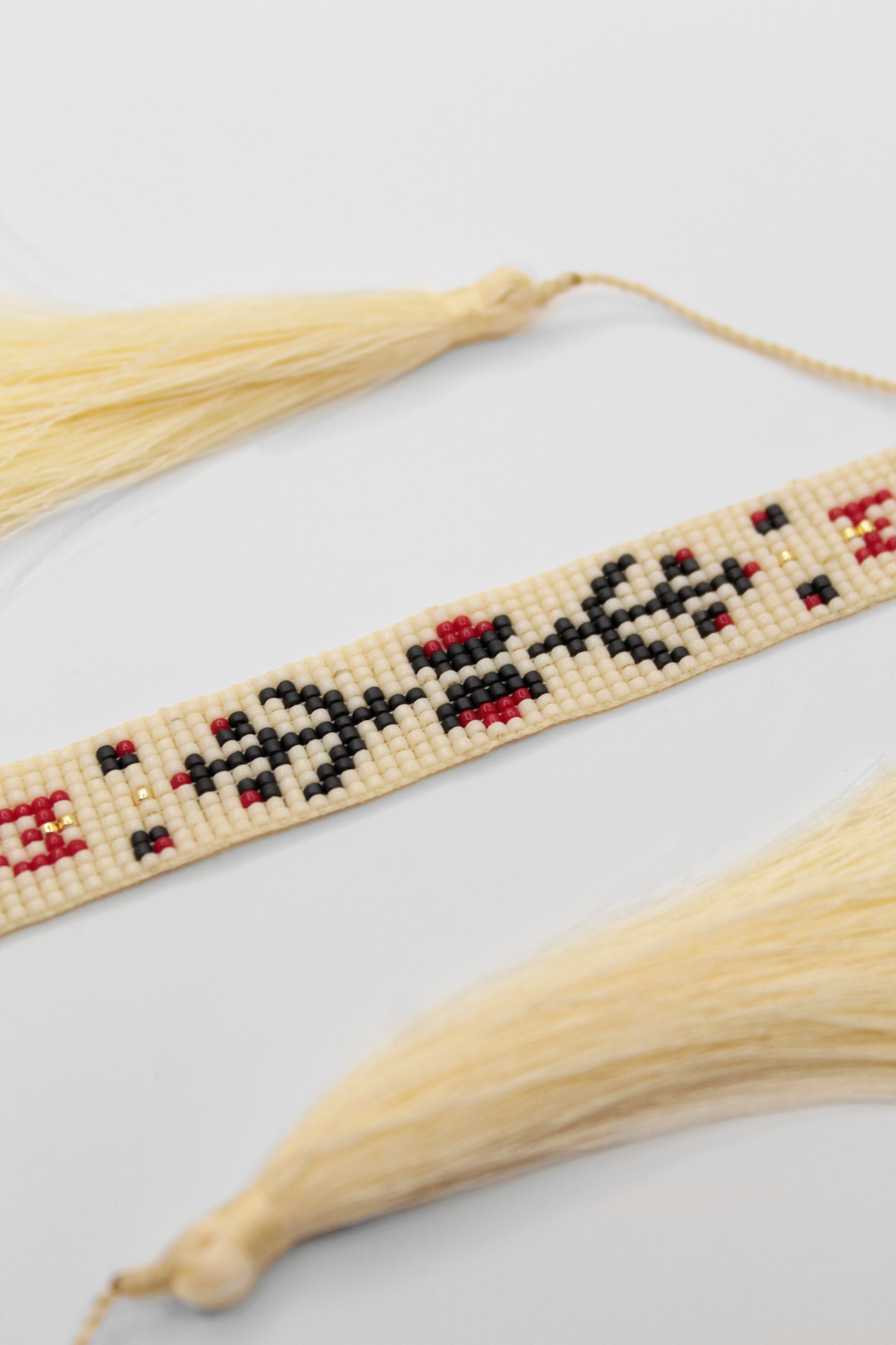 Ґердан «Сонячний день»