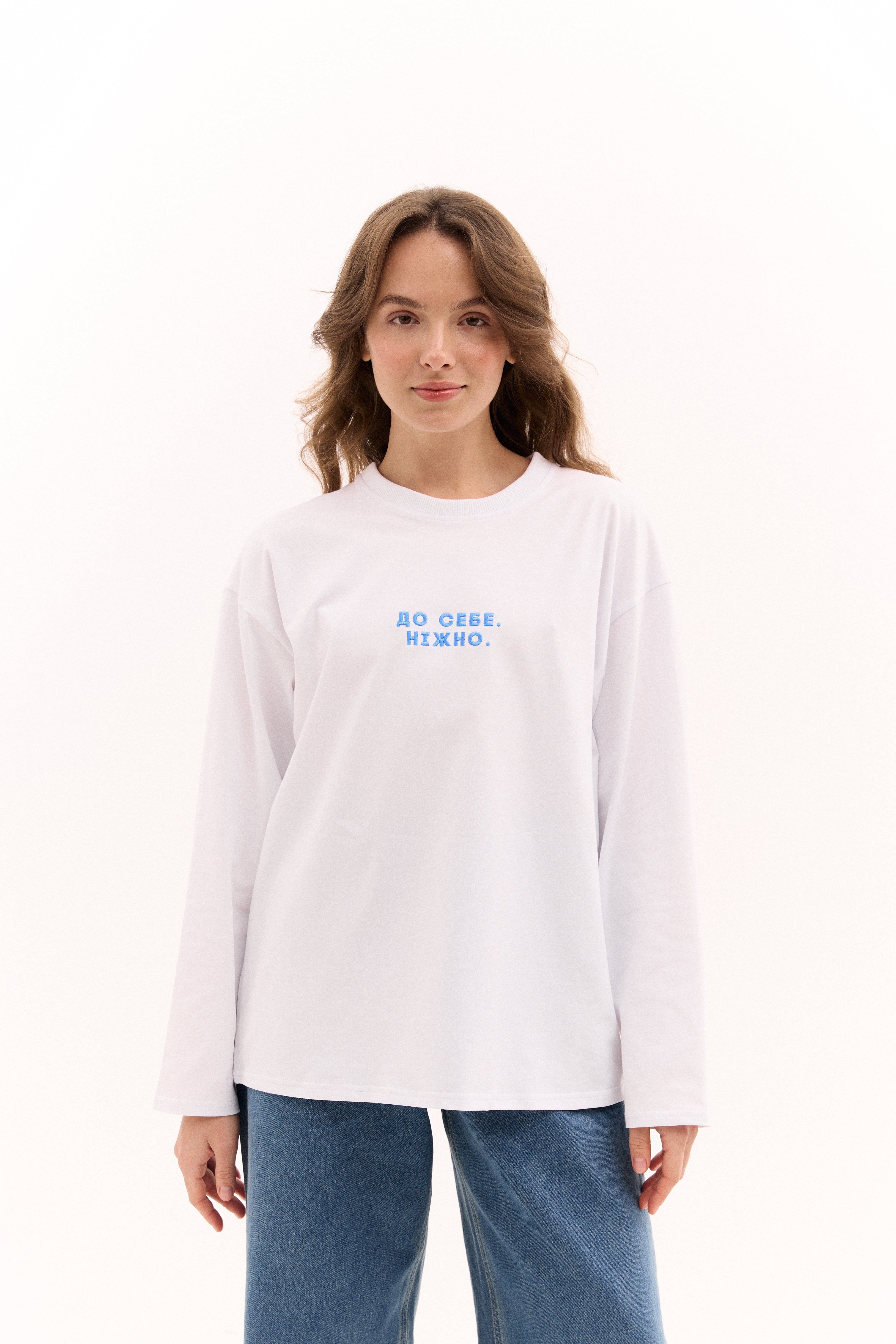 Лонгслів "До себе ніжно"