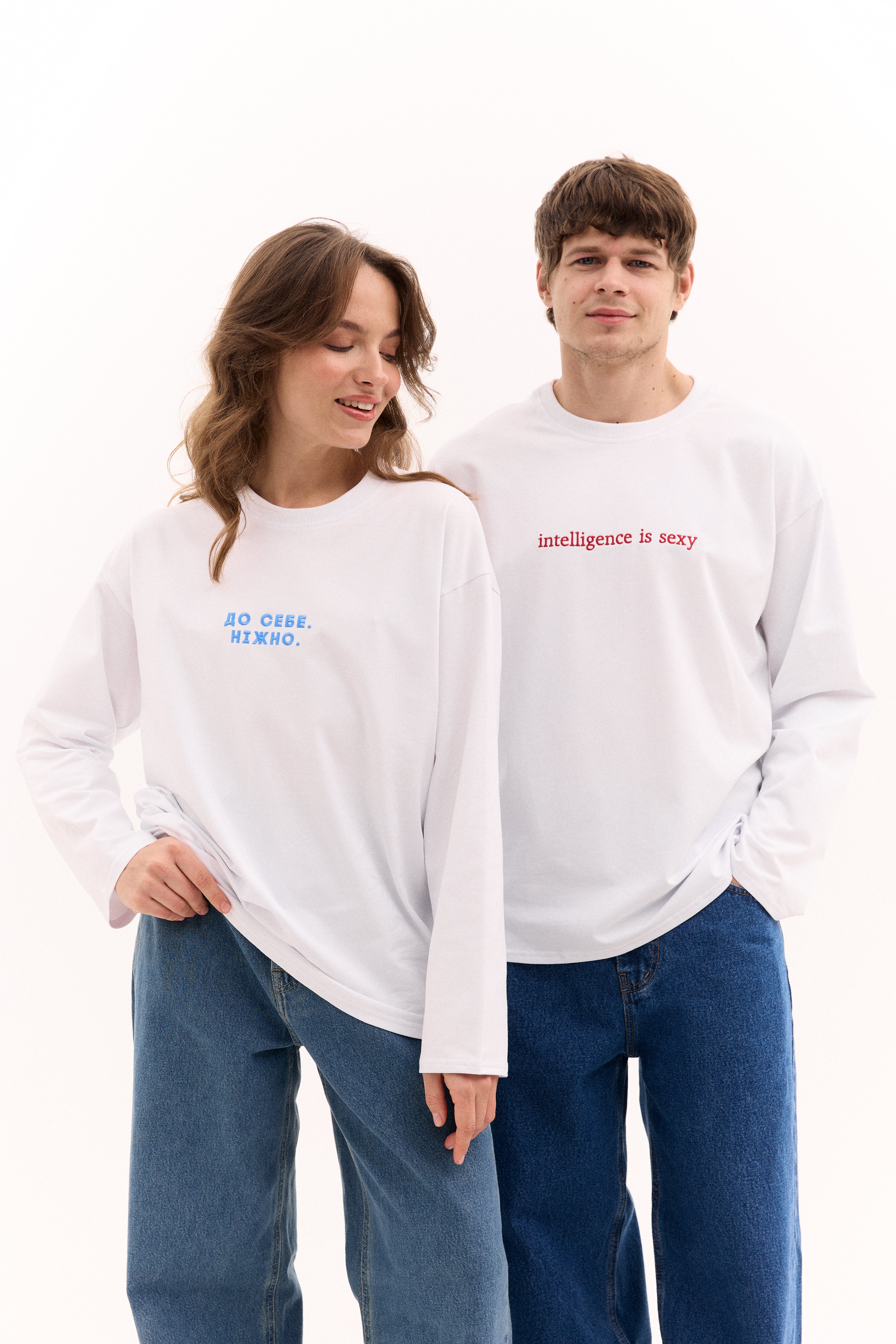 Лонгслів "До себе ніжно"