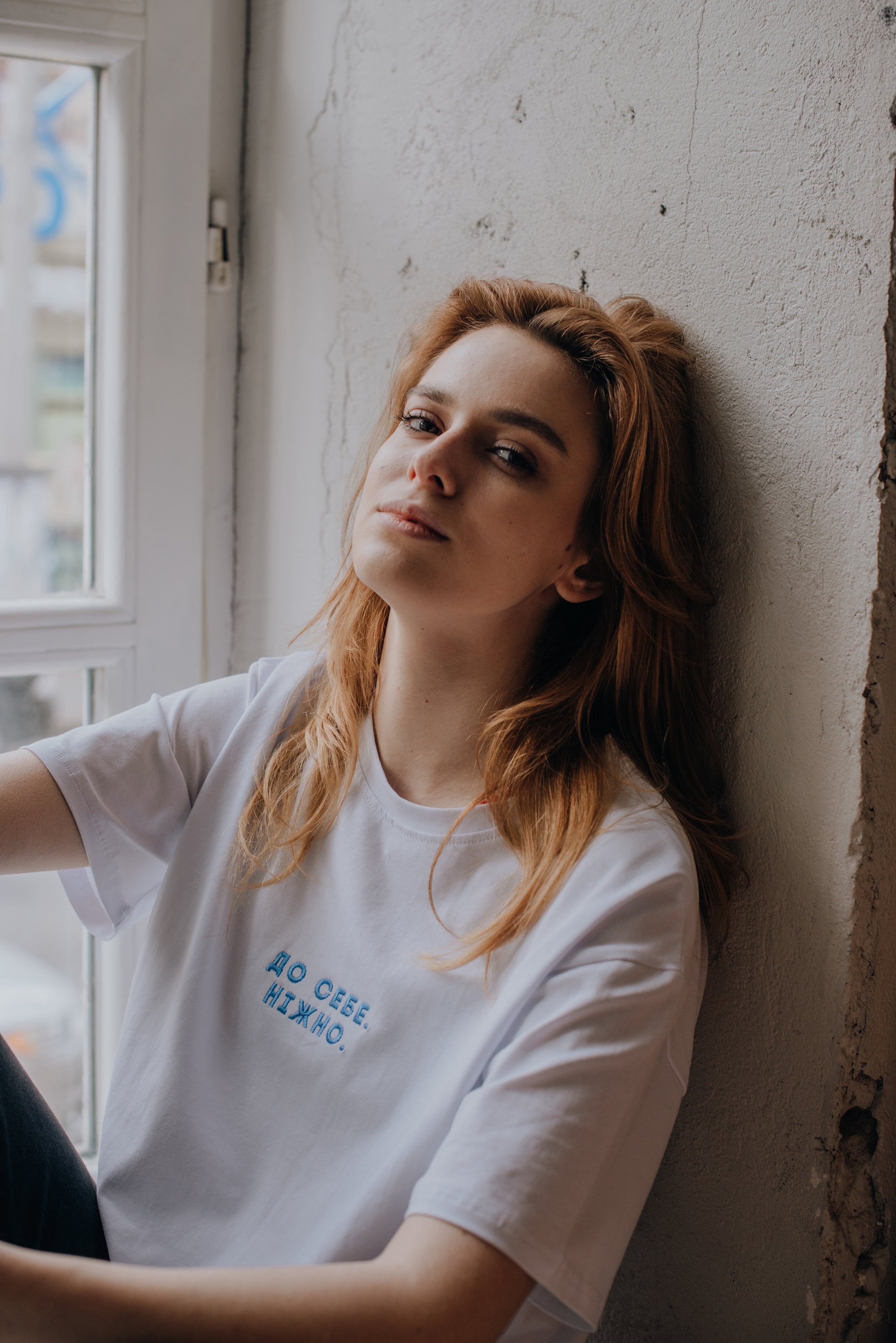 Футболка "До себе ніжно"