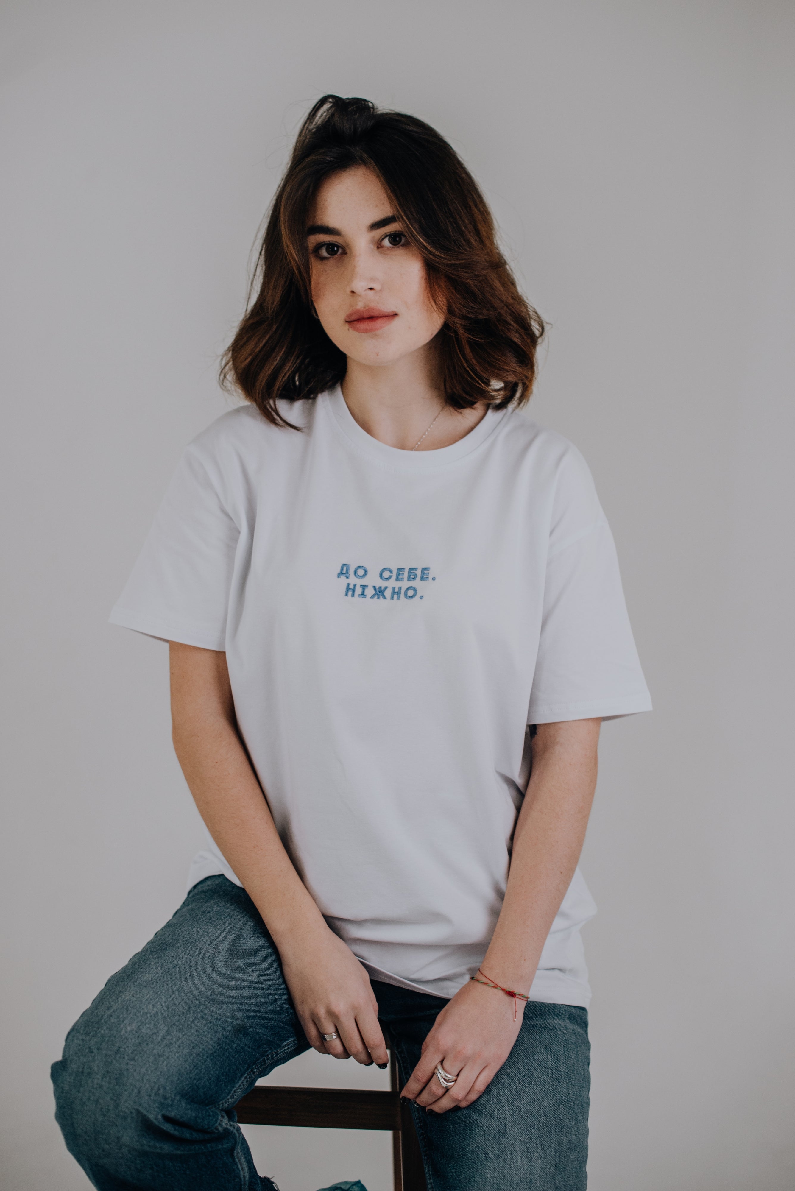 Футболка "До себе ніжно"