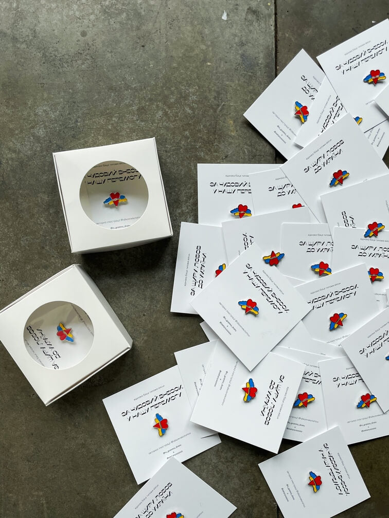 Пін «Україна в серці»